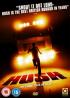HushDVD.jpg