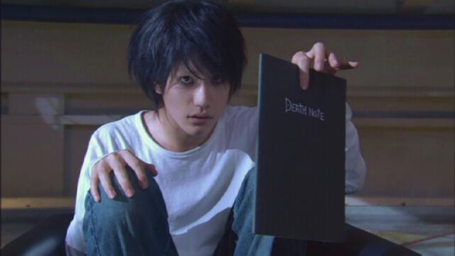 Death Note 2008, directed by Shusuke Kaneko