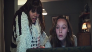 Friend Request trailer 